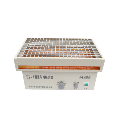 往復(fù)式調(diào)速多用振蕩器